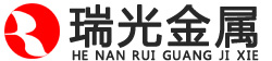 溫州志光制鞋機(jī)械有限公司