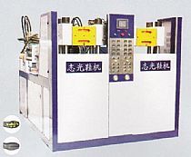 ZG.XZSD2-1500×2全自動(dòng)直線式雙TR鞋底注射成型機(jī)
